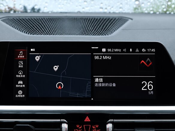2022 BMW 3 серии Long 320Li VII (G2x), белый, 2800002 рублей - вид 18