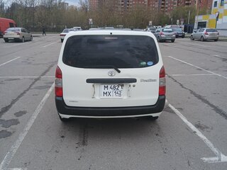 2015 Toyota Probox I Рестайлинг, белый, 880000 рублей, вид 3