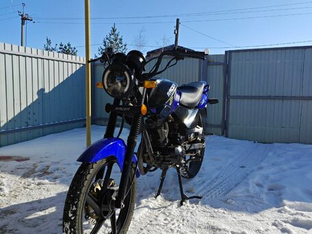 2023 Racer Tiger, синий, 90000 рублей, вид 1