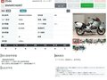 1997 BMW R 1100 RT, серебристый, 329000 рублей - вид 11
