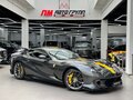 2022 Ferrari 812 Competizione, серый