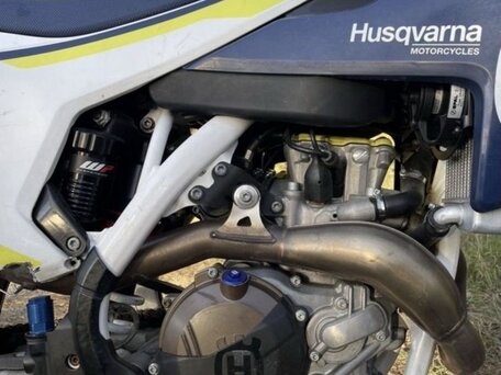 2016 Husqvarna FS 450, серый, 670000 рублей, вид 3