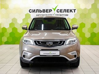 2021 Geely Atlas I, жёлтый, 1650000 рублей, вид 3