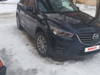 2016 Mazda CX-5 I Рестайлинг, синий, 1815000 рублей, вид 1