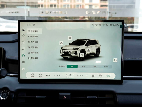 2026 Toyota Wildlander II, чёрный, 3950000 рублей - вид 14