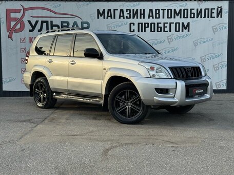 Toyota Land Cruiser Prado 120 Series