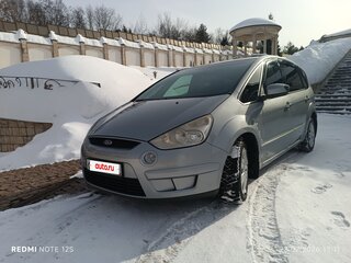 2008 Ford S-MAX I, серебристый, 680000 рублей, вид 4