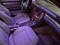 1997 Audi A6 I (C4), синий, 420000 рублей - вид 6