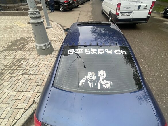 1998 Audi A6 II (C5), синий, 380000 рублей - вид 6