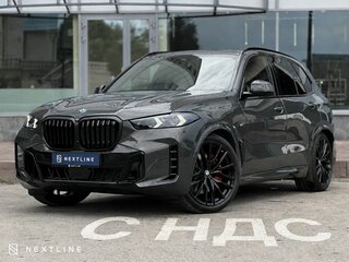 2026 BMW X5 30d IV (G05/G18) Рестайлинг, серый, 18990000 рублей, вид 1