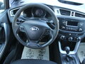 2012 Kia Ceed II, коричневый, 560000 рублей - вид 11