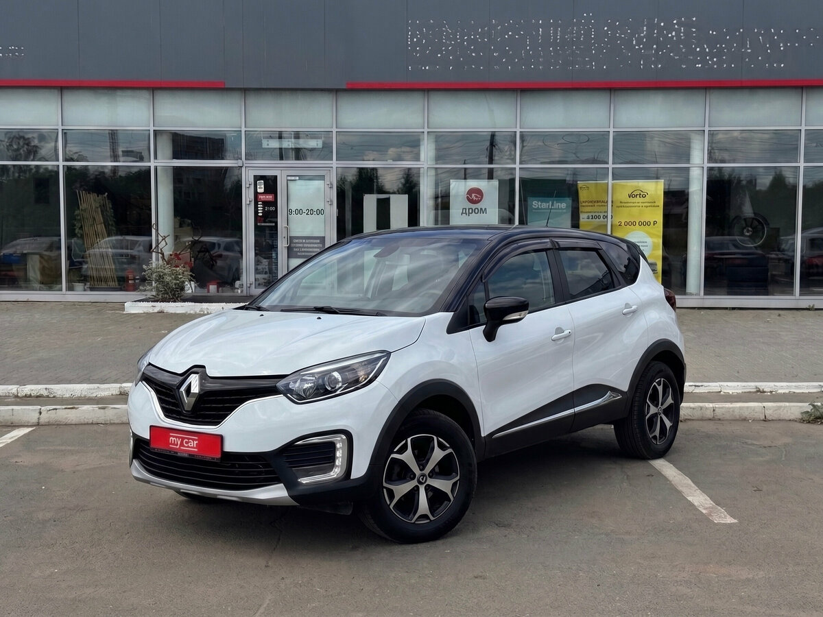Открыть фотографии: Renault Kaptur I