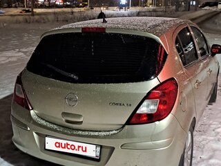 2008 Opel Corsa D, бежевый, 350000 рублей, вид 3