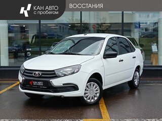 2020 Lada (ВАЗ) Granta I Рестайлинг, белый, 466754 рублей, вид 1