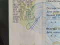 1984 КамАЗ 5321, 1300000 рублей - вид 5