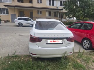 2022 Evolute i-Pro, белый, 1580000 рублей, вид 3