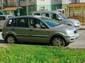 2005 Ford Fusion I, серебристый, 450000 рублей - вид 1