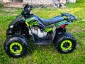 2022 Sharmax Cross, зелёный, 80000 рублей - вид 3