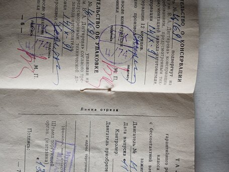1991 Ковровец К-175, золотистый, 45000 рублей, вид 2