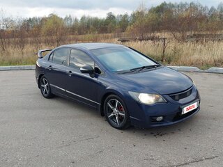 2009 Honda Civic VIII Рестайлинг, синий, 800000 рублей, вид 4