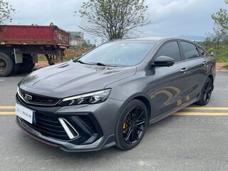 2021 Geely Binrui I Рестайлинг, белый, 880000 рублей, вид 1
