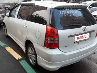 2004 Toyota Wish I, белый, 620000 рублей, вид 4