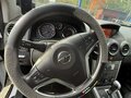 2014 Opel Antara I Рестайлинг, белый, 1299000 рублей - вид 9