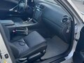 2007 Lexus IS 250 II, серебристый, 1450000 рублей - вид 8