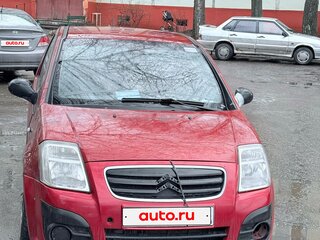 2006 Citroen C2, красный, 150000 рублей, вид 1