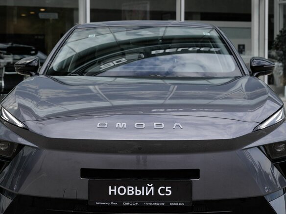 2026 Omoda C5 II, серый, 2249000 рублей - вид 2
