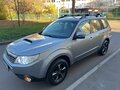 2009 Subaru Forester III, серый, 1085000 рублей - вид 2