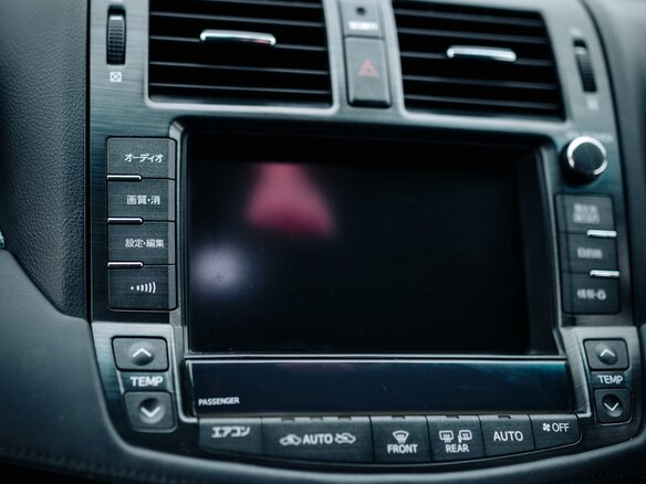 2009 Toyota Crown XIII (S200), белый, 1880000 рублей - вид 9