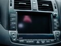 2009 Toyota Crown XIII (S200), белый, 1880000 рублей - вид 9
