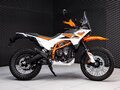 2026 KTM 390 Adventure R, оранжевый, 889000 рублей - вид 1