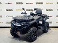 2026 Hisun Guardian, чёрный