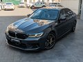 2021 BMW M5 Competition VI (F90) Рестайлинг, серый, 12465000 рублей - вид 8