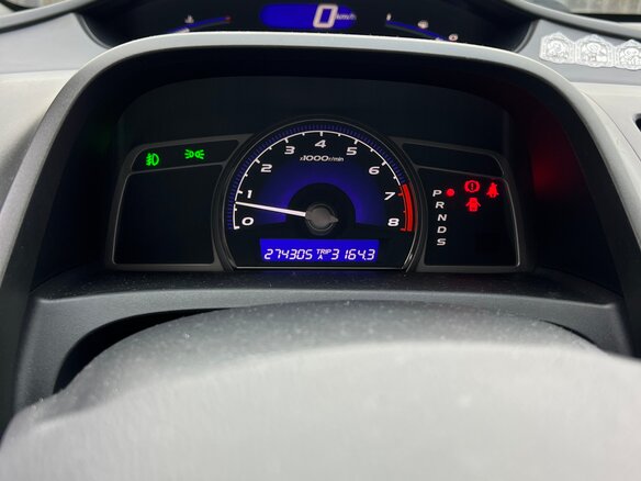 2007 Honda Civic VIII, серый, 780000 рублей - вид 12