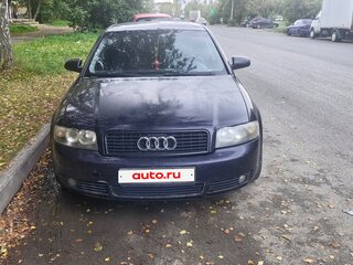 2002 Audi A4 II (B6), синий, 400000 рублей, вид 1