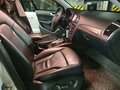 2014 Audi Q5 I (8R) Рестайлинг, белый - вид 8