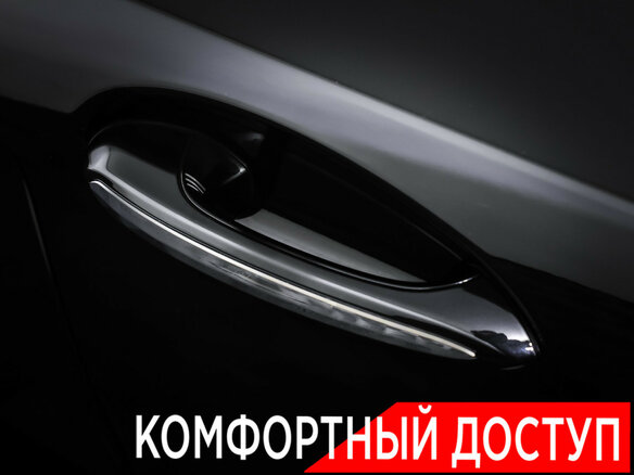 2018 BMW 5 серии 530i xDrive VII (G30/G31/G38), чёрный - вид 23