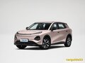 2026 Changan Qiyuan Q05 51.9 kWh II, бежевый, 2339000 рублей