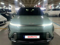 2023 Hyundai Kona II (SX2), зелёный