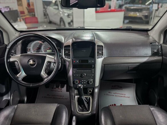 2008 Chevrolet Captiva I, серебристый, 759000 рублей - вид 12