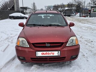 2003 Kia Rio I Рестайлинг, коричневый, 300000 рублей, вид 1