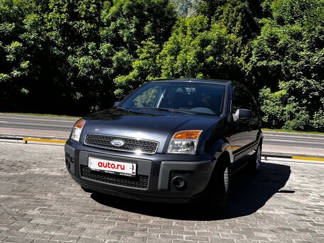 2007 Ford Fusion I Рестайлинг, серый, 435000 рублей, вид 2