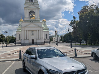 2021 Mercedes-Benz C-Класс 200 IV (W205) Рестайлинг, серый, 2590000 рублей, вид 2