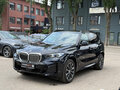 2023 BMW X5 30d IV (G05/G18) Рестайлинг, синий, 10040000 рублей