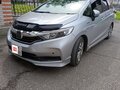 2019 Honda Shuttle II Рестайлинг, серебристый, 1320000 рублей