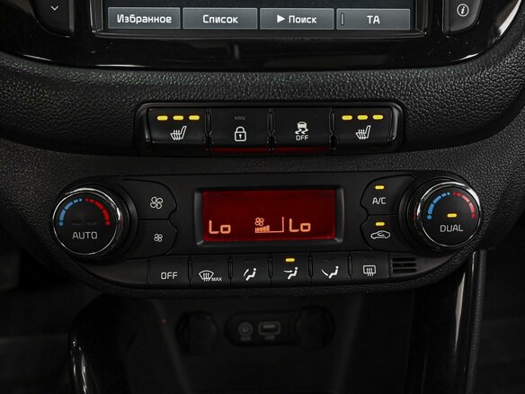 2018 Kia Ceed II Рестайлинг, белый - вид 13