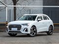 2026 Audi Q3 TFSI III (FJ), серый, 3900000 рублей